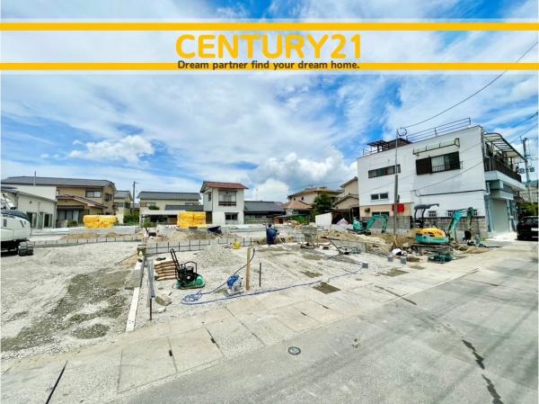 直方市溝堀1丁目第1　2号棟　全3棟