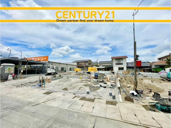 直方市溝堀1丁目第1　2号棟　全3棟