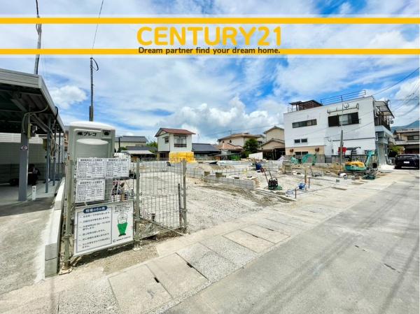 直方市溝堀1丁目第1　1号棟　全3棟