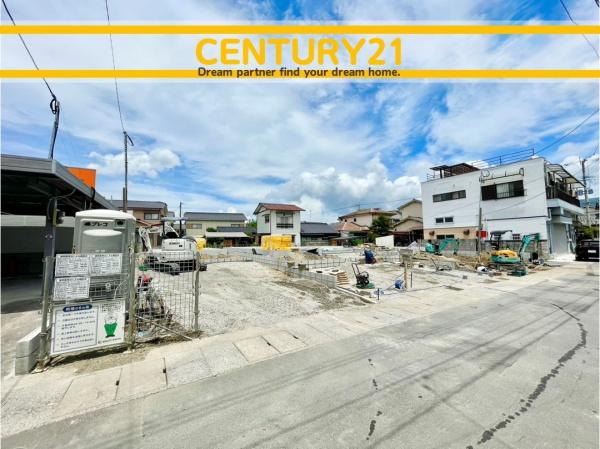 直方市溝堀1丁目第1　1号棟　全3棟
