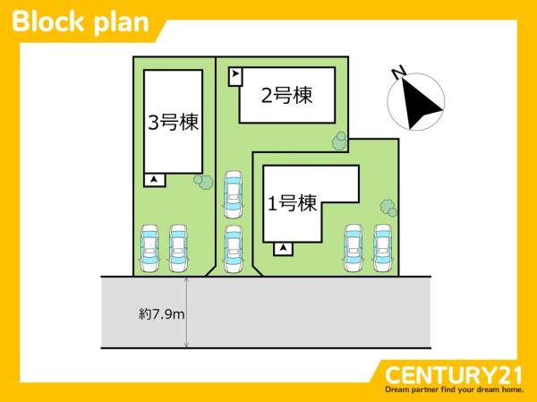 北九州市八幡西区割子川2丁目　3号棟　全3棟