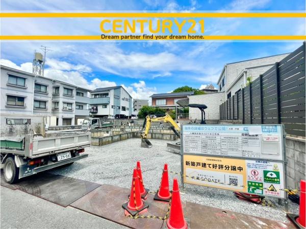 北九州市八幡西区割子川2丁目　1号棟　全3棟