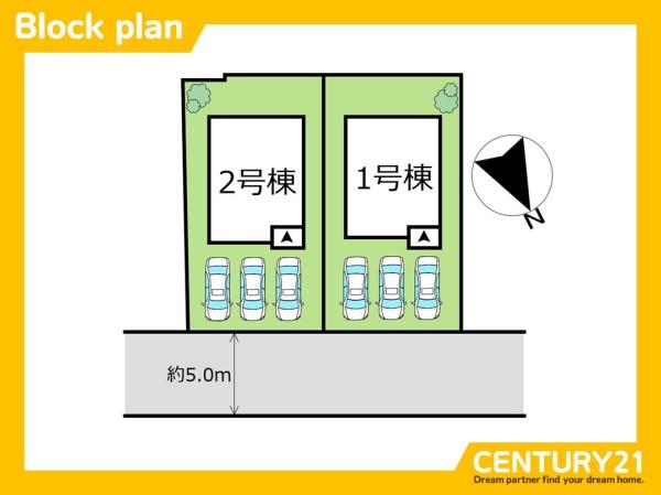 東区青葉7丁目第12　2号棟　全2棟