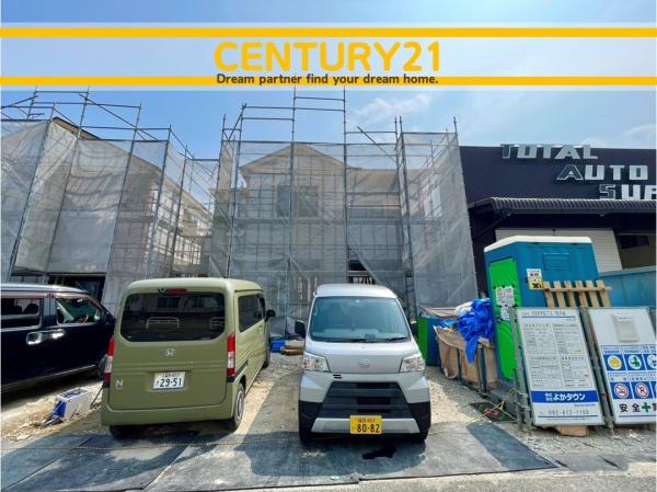 志免町南里2丁目1期　3号棟　全3棟