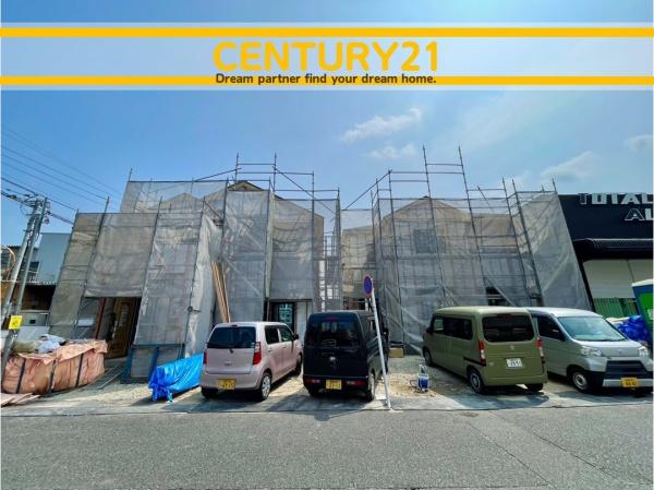 志免町南里2丁目1期　3号棟　全3棟