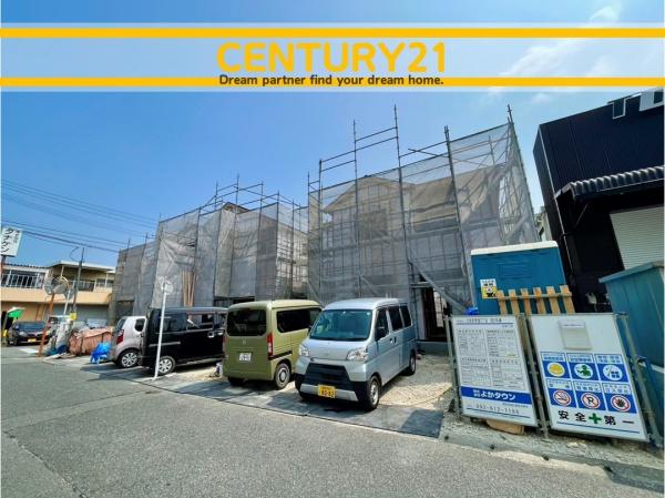 志免町南里2丁目1期　3号棟　全3棟