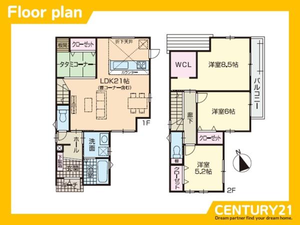 福津市福間南3丁目第1　6号棟　全7棟