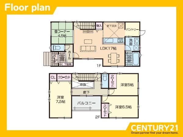 福津市福間南3丁目第1　5号棟　全7棟