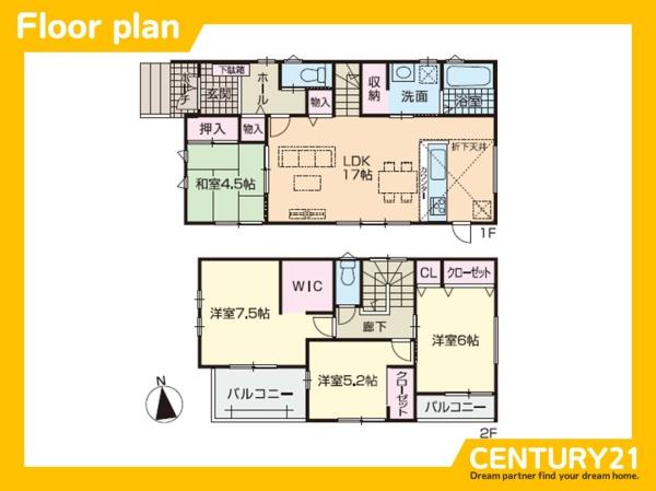 福津市福間南3丁目第1　3号棟　全7棟