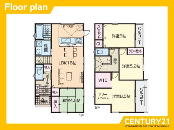 福津市福間南3丁目第1　2号棟　全7棟
