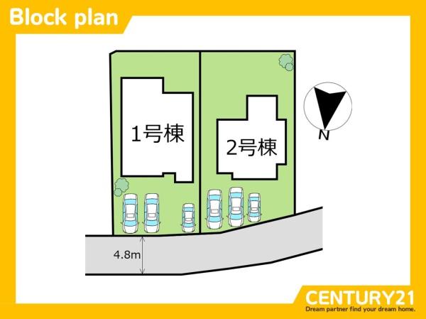 西区太郎丸2丁目　2号棟　全2棟