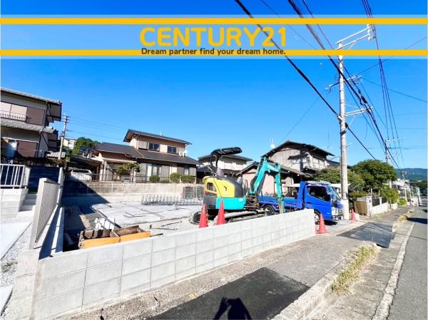 中間市扇ケ浦3丁目　2号棟　全1棟