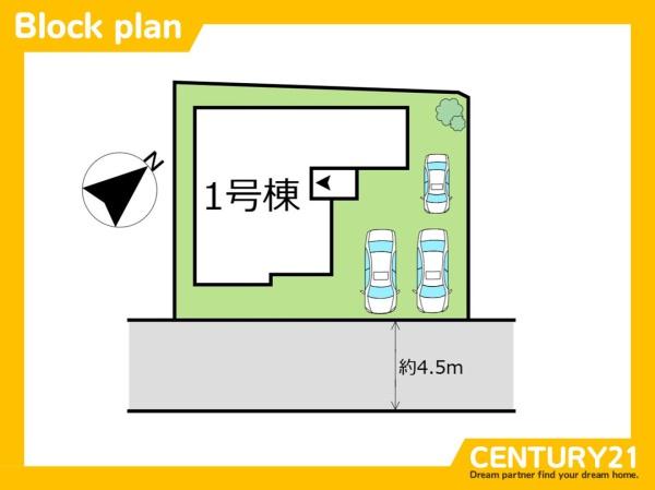 北九州市小倉南区下貫1丁目1期　全1棟