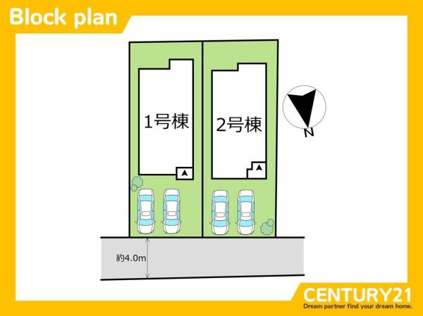 北九州市八幡西区町上津役西1丁目2期　1号棟　全2棟