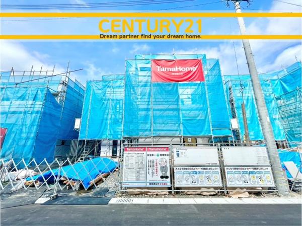 飯塚市椿　3号棟　全10棟