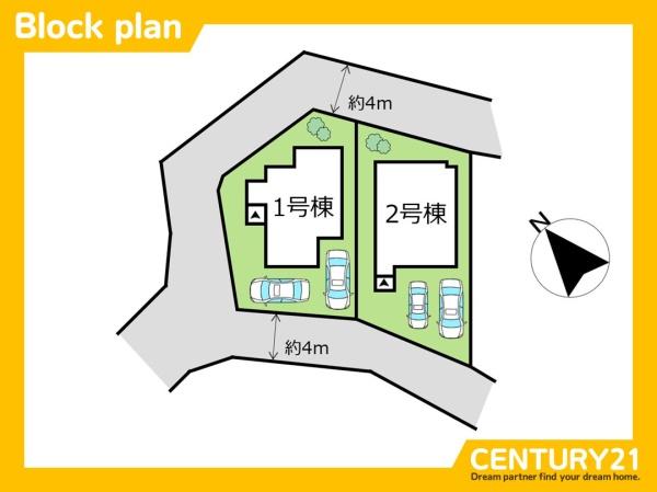 北九州市八幡西区浅川2丁目1期　2号棟　全2棟