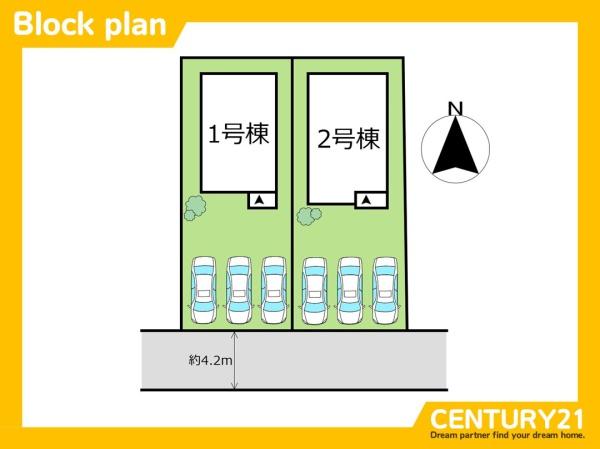 東区美和台3丁目第9　2号棟　全2棟