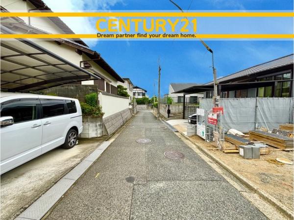 東区美和台3丁目第9　2号棟　全2棟