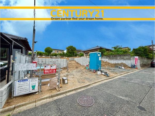 東区美和台3丁目第9　1号棟　全2棟