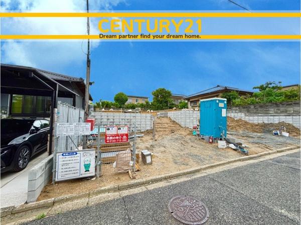 東区美和台3丁目第9　1号棟　全2棟