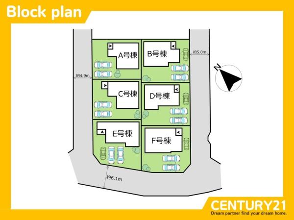 東区香住ケ丘5丁目　C号棟　全6棟