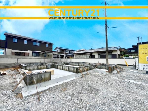 中間市桜台2丁目　4号棟　全1棟