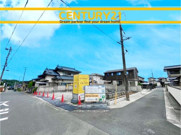 中間市桜台2丁目　4号棟　全1棟
