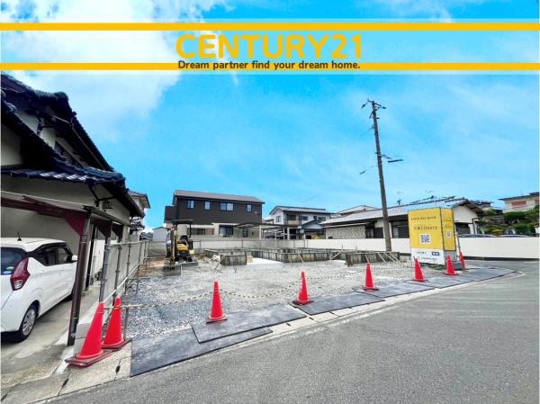 中間市桜台2丁目　4号棟　全1棟