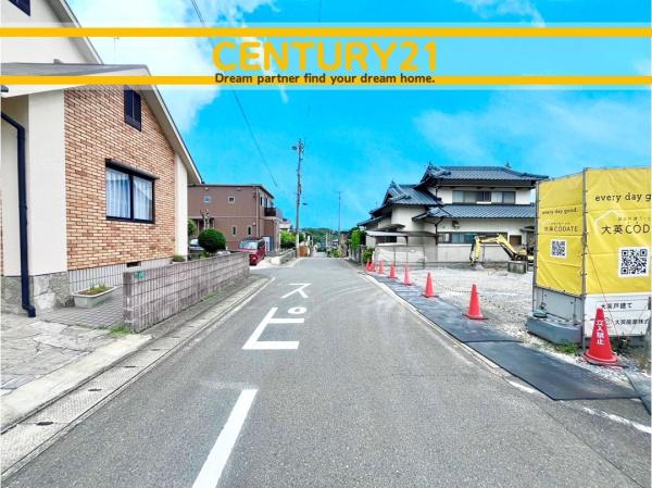中間市桜台2丁目　4号棟　全1棟