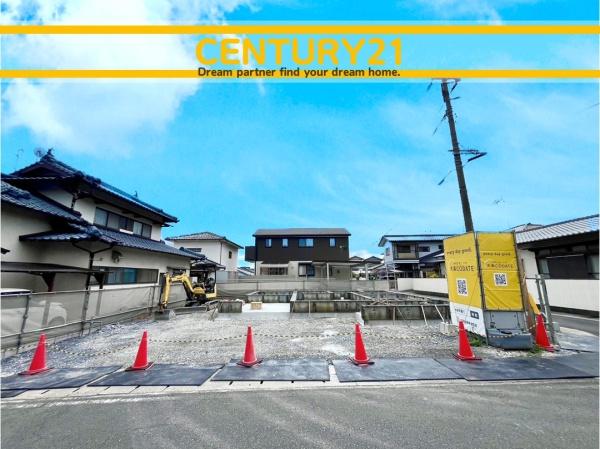 中間市桜台2丁目　4号棟　全1棟