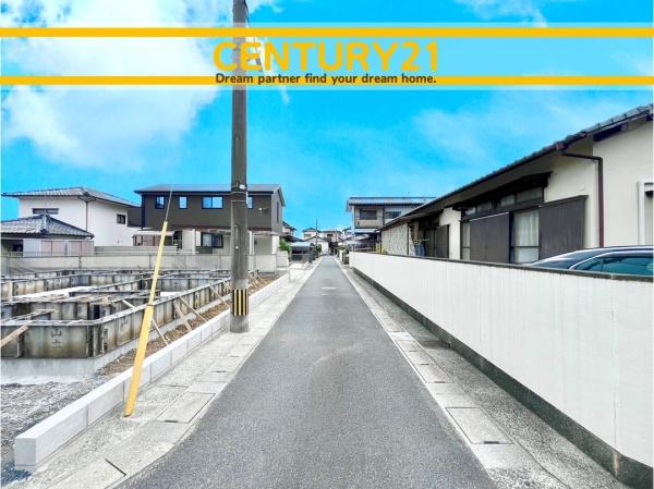 中間市桜台2丁目　4号棟　全1棟