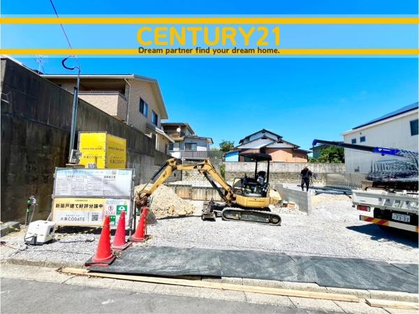 北九州市八幡西区日吉台1丁目　12号棟　全2棟