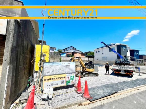 北九州市八幡西区日吉台1丁目　12号棟　全2棟