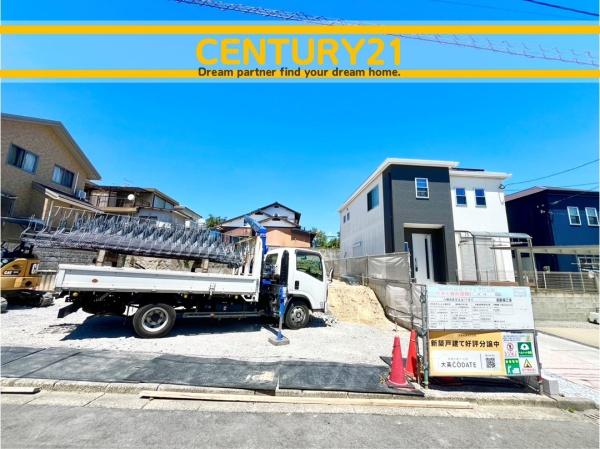 北九州市八幡西区日吉台1丁目　11号棟　全2棟