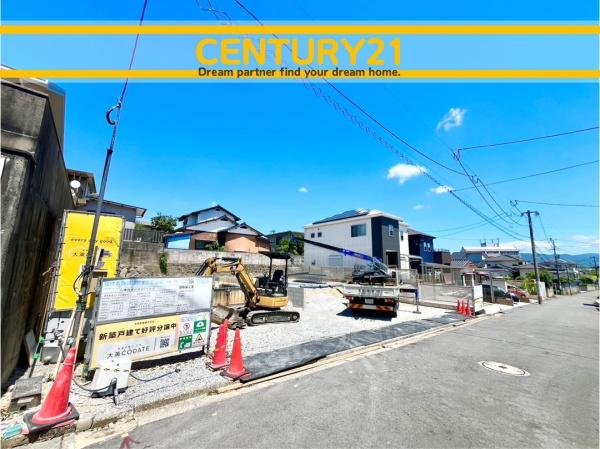 北九州市八幡西区日吉台1丁目　11号棟　全2棟