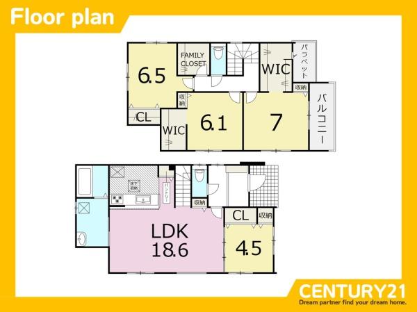 北九州市小倉南区葛原本町4丁目2期　1号棟　全2棟