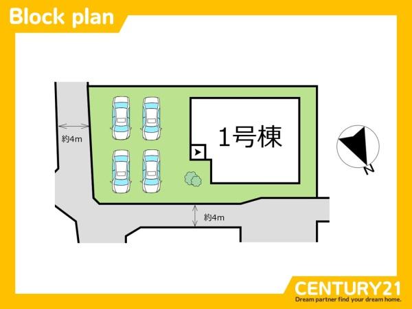 北九州市小倉南区湯川新町3丁目4期　全1棟