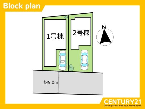 東区奈多1丁目　2号棟　全2棟