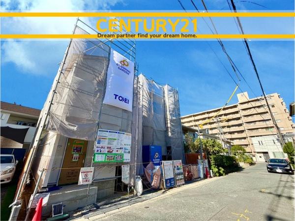 東区奈多1丁目　1号棟　全2棟