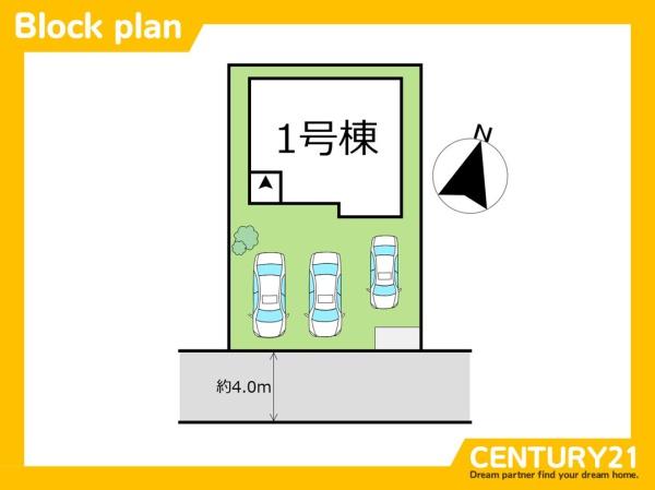 北九州市小倉南区中曽根5丁目2期　全1棟