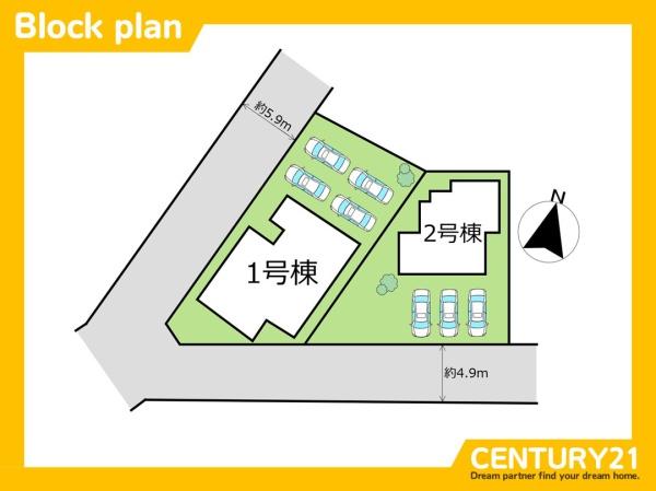北九州市八幡西区鷹見台1丁目4期　2号棟　全2棟