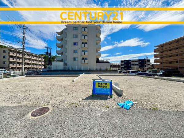 東区三苫4丁目3期　3号棟　全4棟