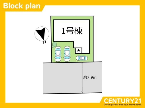 北九州市八幡西区東神原町1期　全1棟