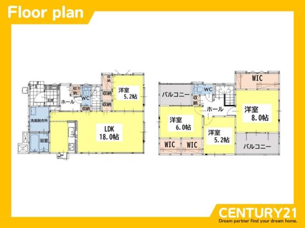 北九州市小倉南区下貫3丁目4期　全1棟