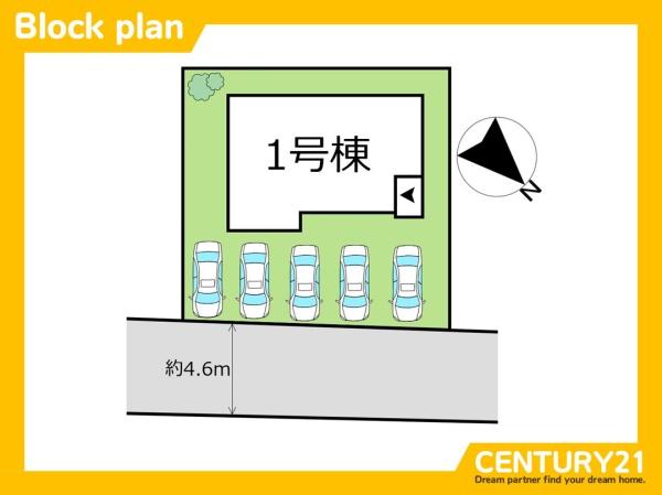北九州市小倉南区下貫3丁目4期　全1棟