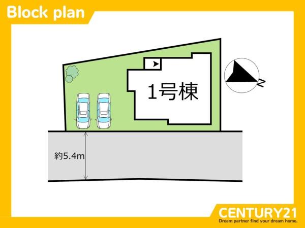 須恵町須恵21期　全1棟