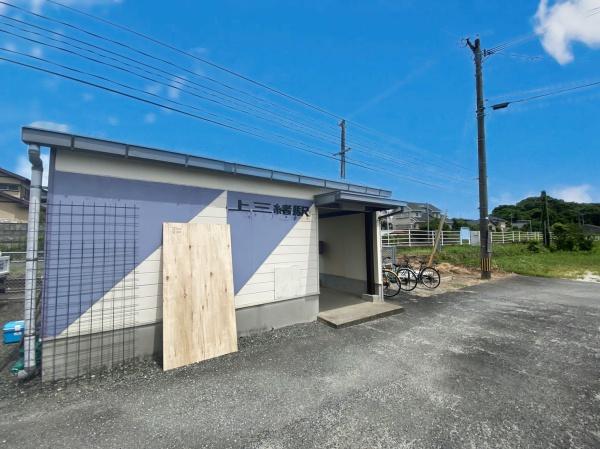 飯塚市上三緒 7号棟 全1棟(上三緒駅(JR九州後藤寺線))