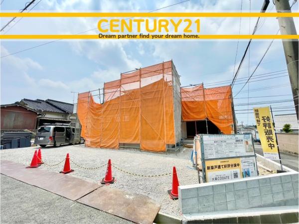 飯塚市上三緒　7号棟　全1棟