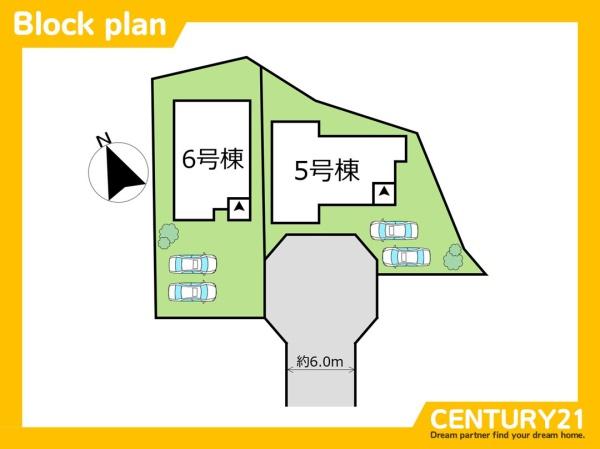 宗像市赤間1丁目4期　6号棟　全2棟