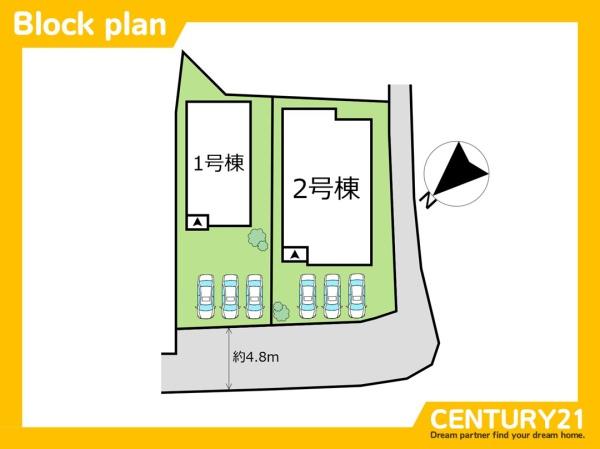 北九州市小倉北区上富野2丁目2期　2号棟　全2棟
